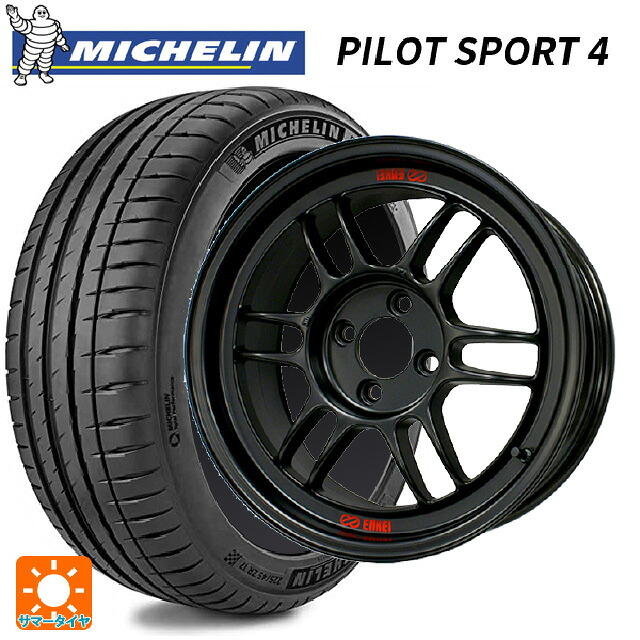 235/45R18 98Y XL T1(テスラ承認) ミシュラン 正規品 パイロットスポーツ4 エンケイ レーシング RPF1 マットブラック 18-8.5J 国産車用 サマータイヤホイール4本セット｜タイヤホイール専門店コニシタイヤ
