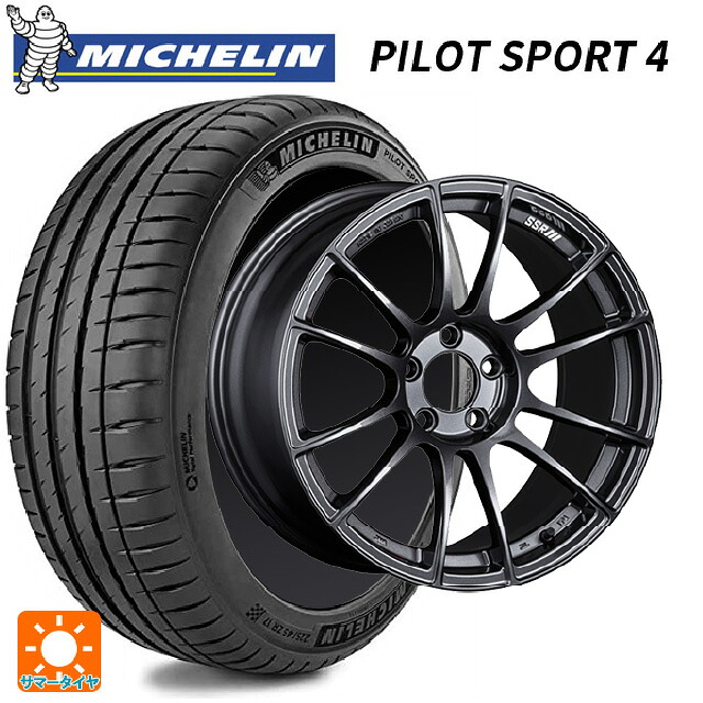 トヨタ GRカローラ(4BA-GZEA14H)用 235/40R18 95Y XL ミシュラン 正規品 パイロットスポーツ4 タナベ SSR GT X04 ダークガンメタ 新品サマータイヤホイール 4本セット