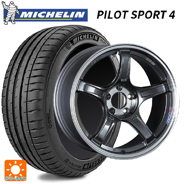 トヨタ GRカローラ(4BA-GZEA14H)用 235/40R18 95Y XL ミシュラン 正規品 パイロットスポーツ4 タナベ SSR GT X03 マシンドグラファイトガンメタ＋スモーククリア 新品サマータイヤホイール 4本セット