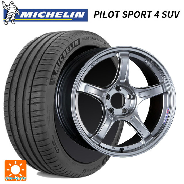 トヨタ bZ4X(11/15系)用 235/60R18 107W XL ミシュラン 正規品 パイロットスポーツ4SUV タナベ SSR GT X03 クロムシルバー 新品サマータイヤホイール 4本セット