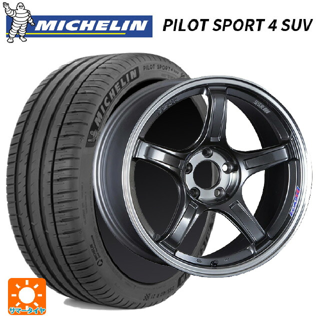 235/60R18 107W XL ミシュラン 正規品 パイロットスポーツ4SUV タナベ SSR GT X03 マシンドグラファイトガンメタ+スモーククリア 18-8J 国産車用 サマータイヤホイール4本セット|タイヤホイール専門店コニシタイヤ