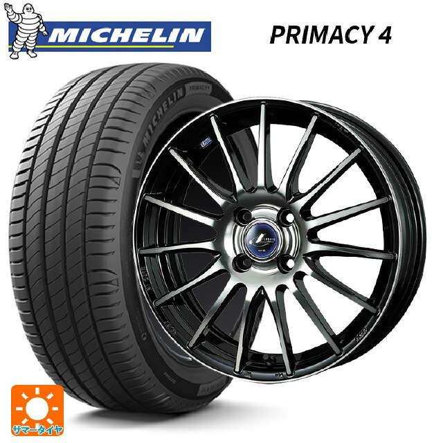 185/60R15 88H XL ミシュラン 正規品 プライマシー4 ウェッズ レオニス ナヴィア05 BPB 15-5.5J 国産車用 サマータイヤホイール4本セット|タイヤホイール専門店コニシタイヤ