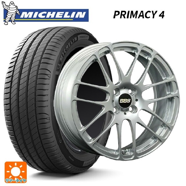 185/60R15 88H XL ミシュラン 正規品 プライマシー4 BBS RE-L2 DS 15-5.5J 国産車用 サマータイヤホイール4本セット｜タイヤホイール専門店コニシタイヤ