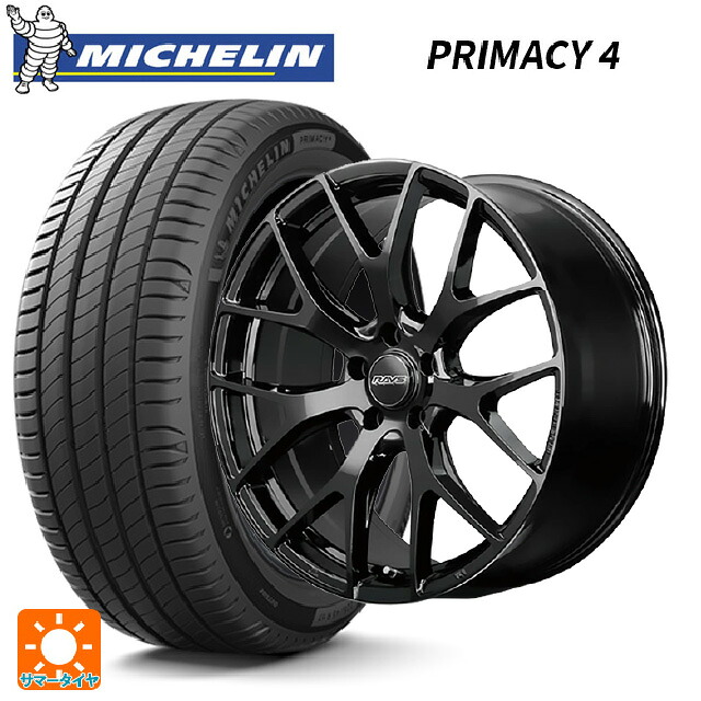 225/50R18 95V DT1(ホンダ承認) ミシュラン 正規品 プライマシー4 レイズ RS 2X7FT BXZ 18-7.5J 国産車用 サマータイヤホイール4本セット