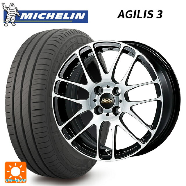 トヨタ ヤリスクロス(10系)用 215/65R16 109/107T ミシュラン 正規品 アジリス 3 BBS RE-L2 BKD 新品サマータイヤホイール 4本セット