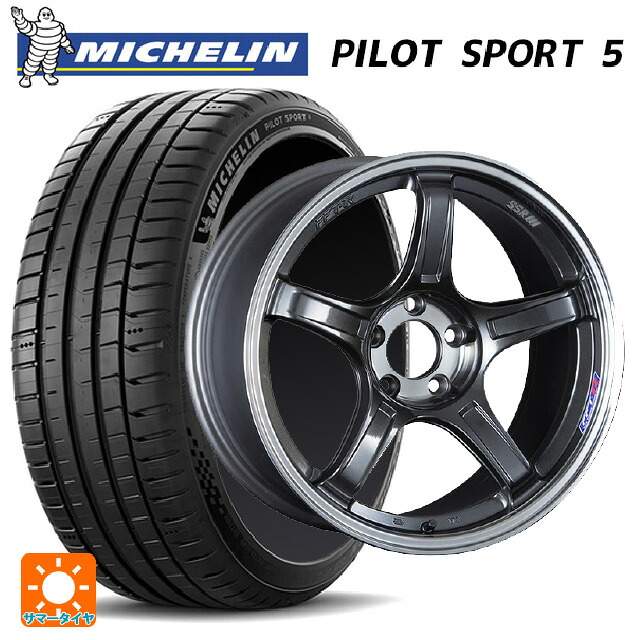 トヨタ GRヤリス(PA系)用 235/40R18 95Y XL ミシュラン 正規品 パイロットスポーツ5 タナベ SSR GT X03 マシンドグラファイトガンメタ+スモーククリア 新品サマータイヤホイール 4本セット|タイヤホイール専門店コニシタイヤ