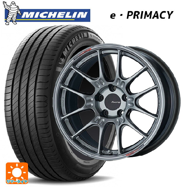 235/45R18 98W XL ミシュラン 正規品 Eプライマシー エンケイ レーシング GTC02 ハイパーシルバー 18-8J 国産車用 サマータイヤホイール4本セット｜タイヤホイール専門店コニシタイヤ