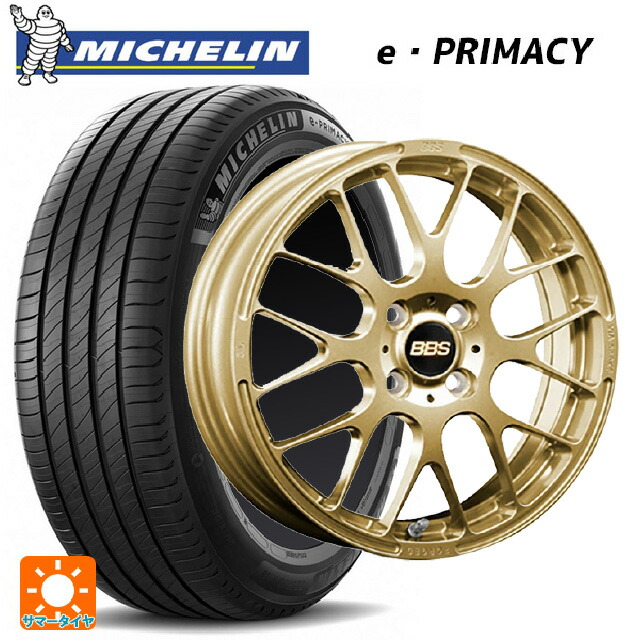 185/60R16 86H ミシュラン Eプライマシー 正規品 BBS RP GL 16-6J 国産車用 サマータイヤホイール4本セット