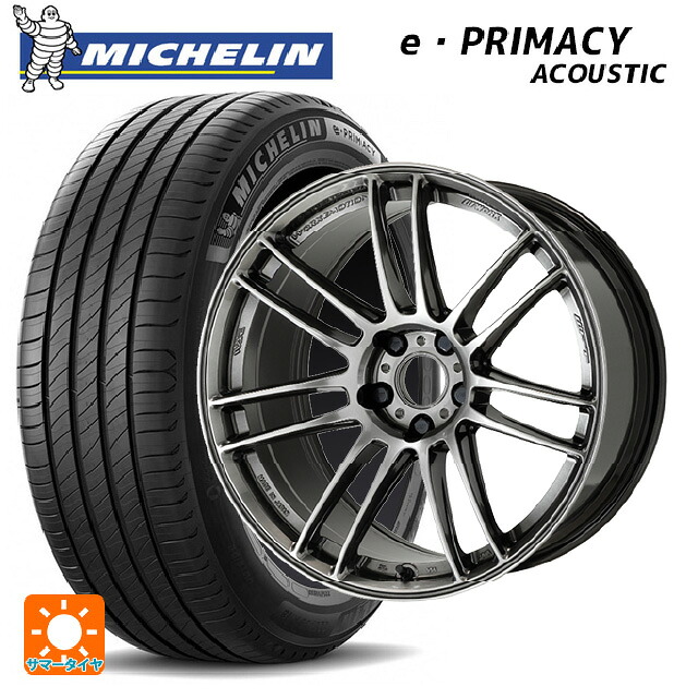 235/45R18 98V XL ミシュラン 正規品 Eプライマシー アコースティック ワーク エモーション ZR7 GGM 18-8.5J 国産車用 サマータイヤホイール4本セット