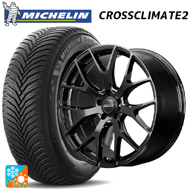2024年製 225/60R18 104W XL ミシュラン クロスクライメイト2 正規品 レイズ RS 2X7FT BXZ 18-7.5J 国産車用 オールシーズンタイヤホイール4本セット
