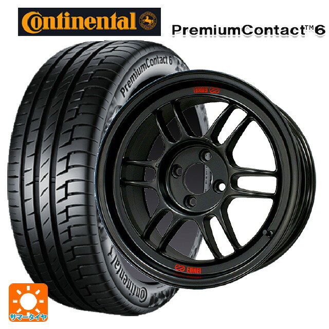 185/65R15 88H コンチネンタル プレミアムコンタクト 6 正規品 エンケイ レーシング RPF1 マットブラック 15-7J 国産車用 サマータイヤホイール4本セット|タイヤホイール専門店コニシタイヤ