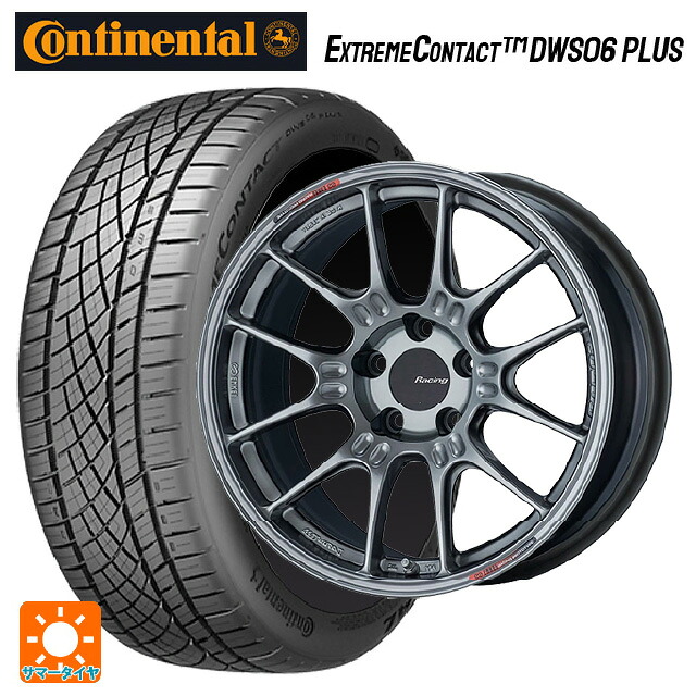 スバル レヴォーグ(VN系)用 225/40R19 93Y XL コンチネンタル エクストリームコンタクト DWS06プラス 正規品 # エンケイ レーシング GTC02 ハイパーシルバー 新品サマータイヤホイール 4本セット