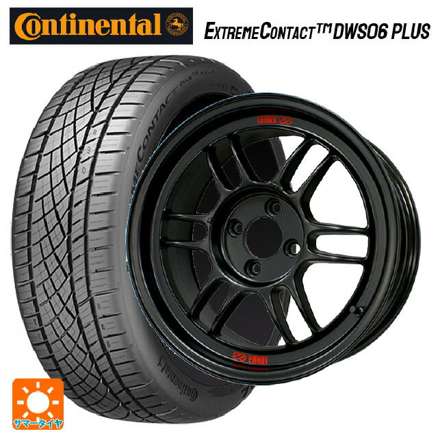 235/45R18 98Y XL コンチネンタル エクストリームコンタクト DWS06プラス 正規品 エンケイ レーシング RPF1 マットブラック 18-8.5J 国産車用 サマータイヤホイール4本セット|タイヤホイール専門店コニシタイヤ