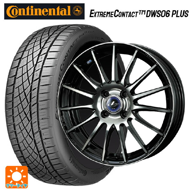トヨタ ヤリス(10系)用 205/50R16 87W コンチネンタル エクストリームコンタクト DWS06プラス 正規品 ウェッズ レオニス ナヴィア05 BPB 新品サマータイヤホイール 4本セット