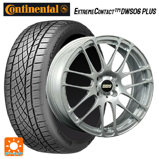 195/50R16 84W コンチネンタル エクストリームコンタクト DWS06プラス 正規品 BBS RE-L2 DS 16-6J 国産車用 サマータイヤホイール4本セット