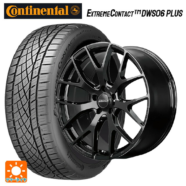 245/40R20 99Y XL コンチネンタル エクストリームコンタクト DWS06プラス 正規品 レイズ RS 2X7FT BXZ 20-8.5J 国産車用 サマータイヤホイール4本セット