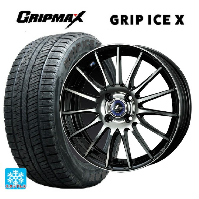トヨタ シエンタ(10系)用 185/65R15 88Q グリップマックス グリップアイスX ブラックレター # ウェッズ レオニス ナヴィア05 BPB 新品スタッドレスタイヤホイール 4本セット|タイヤホイール専門店コニシタイヤ