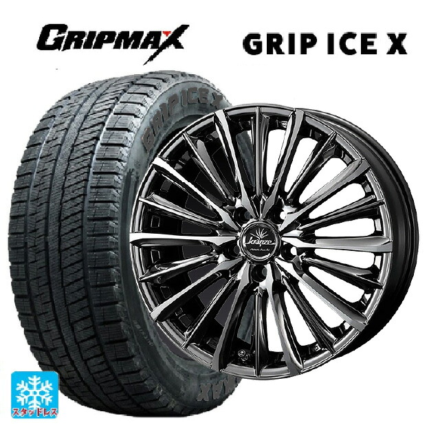 2024年製 225/50R18 99H XL グリップマックス グリップアイスX ブラックレター # ウェッズ クレンツェ ヴィルハーム 225エボ SBCポリッシュ 18-7.5J 国産車用 スタッドレスタイヤホイール4本セット