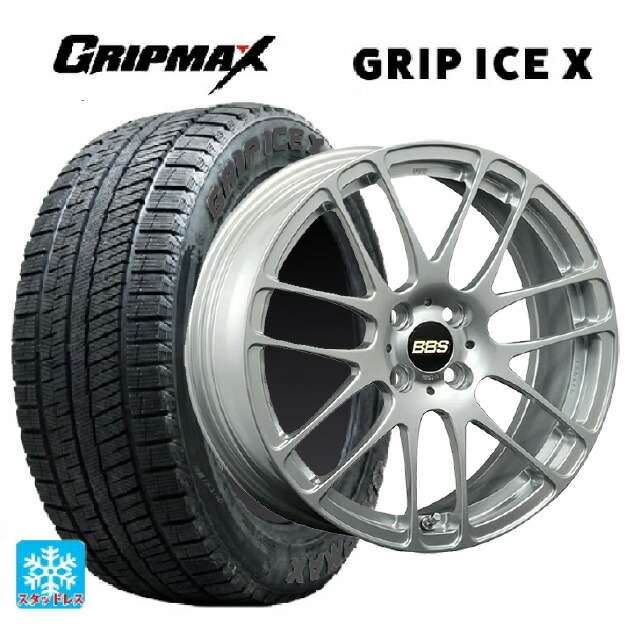 トヨタ アクア(PK16/PK15系)用 195/55R16 87T グリップマックス グリップアイスX ブラックレター # BBS RE-L2 DS 新品スタッドレスタイヤホイール 4本セット｜タイヤホイール専門店コニシタイヤ 142,935円