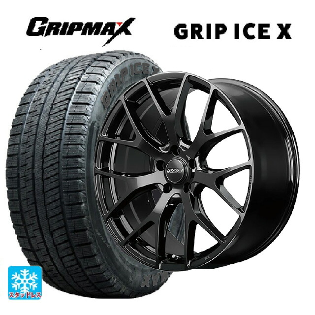 215/50R18 96H XL グリップマックス グリップアイスX ブラックレター # レイズ RS 2X7FT BXZ 18-7.5J 国産車用 スタッドレスタイヤホイール4本セット｜タイヤホイール専門店コニシタイヤ