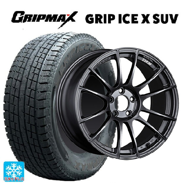 2023年製 235/60R18 107H XL グリップマックス グリップアイスX SUV ブラックレター # タナベ SSR GT X04 ダークガンメタ 18-8.5J 国産車用 スタッドレスタイヤホイール4本セット