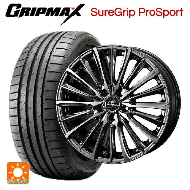 スバル レヴォーグ(VN系)用 225/40R19 93Y XL グリップマックス シュアグリップ プロスポーツ ブラックレター ウェッズ クレンツェ ヴィルハーム 225エボ SBCポリッシュ 新品サマータイヤホイール 4本セット