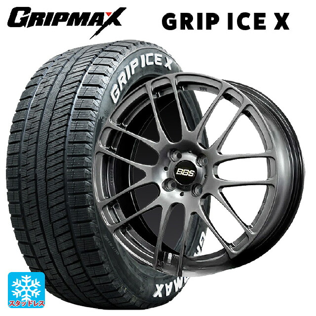 トヨタ ライズ（ガソリン車）(A200/A210)用 195/60R17 90T グリップマックス グリップアイスX ホワイトレター BBS RE-L2 DB 新品スタッドレスタイヤホイール 4本セット