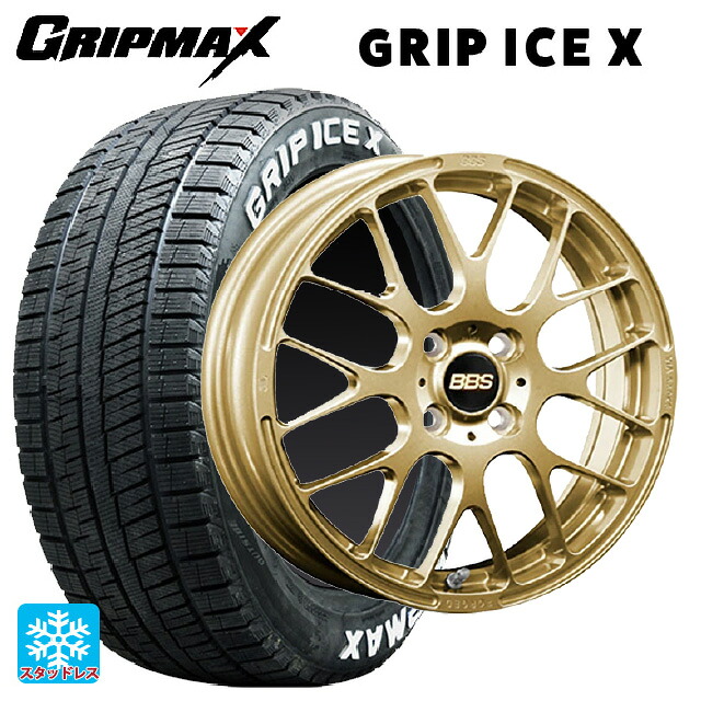 ニッサン ノートオーラ(E13)用 195/65R15 91Q グリップマックス グリップアイスX ホワイトレター BBS RP GL 新品スタッドレスタイヤホイール 4本セット|タイヤホイール専門店コニシタイヤ