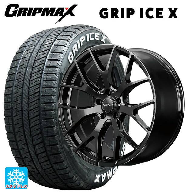 225/50R18 99H XL グリップマックス グリップアイスX ホワイトレター レイズ RS 2X7FT BXZ 18-7.5J 国産車用 スタッドレスタイヤホイール4本セット