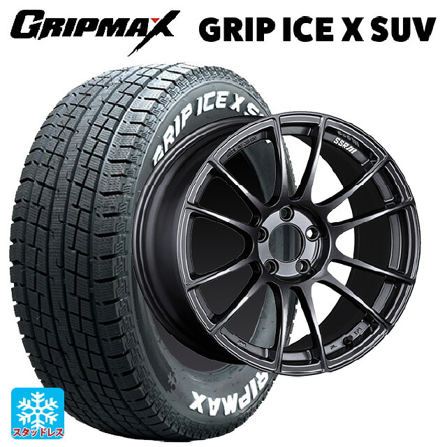 2022年製 235/60R18 107H XL グリップマックス グリップアイスX SUV ホワイトレター # タナベ SSR GT X04 ダークガンメタ 18-8.5J 国産車用 スタッドレスタイヤホイール4本セット