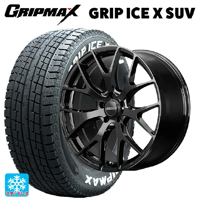 225/60R18 104H XL グリップマックス グリップアイスX SUV ホワイトレター # レイズ RS 2X7FT # BXZ 18-7.5J 国産車用 スタッドレスタイヤホイール4本セット｜タイヤホイール専門店コニシタイヤ
