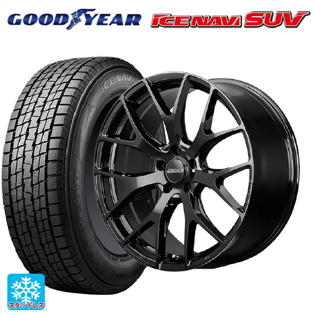 2025年製 215/50R18 92Q グッドイヤー アイスナビ SUV # レイズ RS 2X7FT BXZ 18-7.5J 国産車用 スタッドレスタイヤホイール4本セット