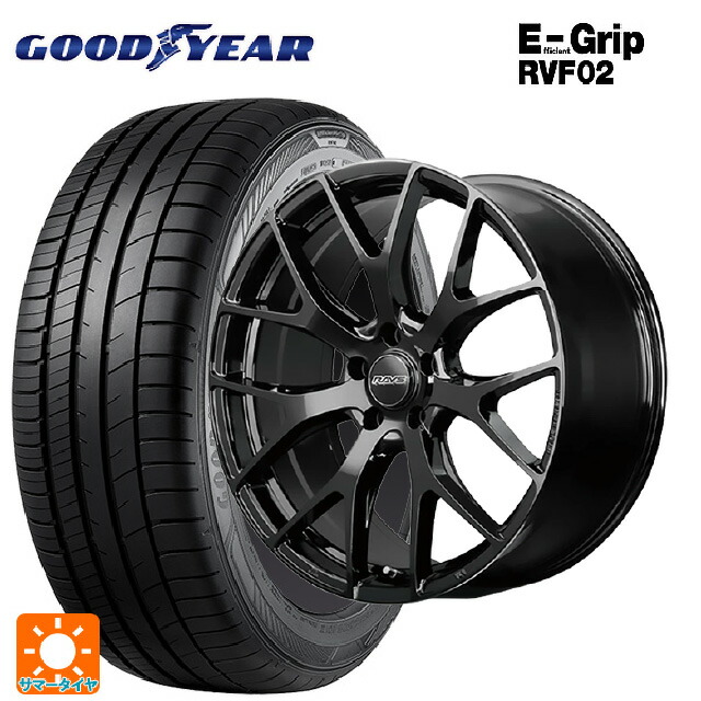 トヨタ ヴェルファイア(40系)用 225/55R19 103W XL グッドイヤー エフィシェントグリップ RVF02 レイズ RS 2X7FT BXZ 新品サマータイヤホイール 4本セット 142,935円
