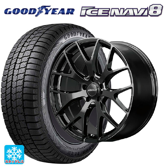 245/50R18 104Q XL グッドイヤー アイスナビ8 # レイズ RS 2X7FT # BXZ 18-7.5J 国産車用 スタッドレスタイヤホイール4本セット｜タイヤホイール専門店コニシタイヤ