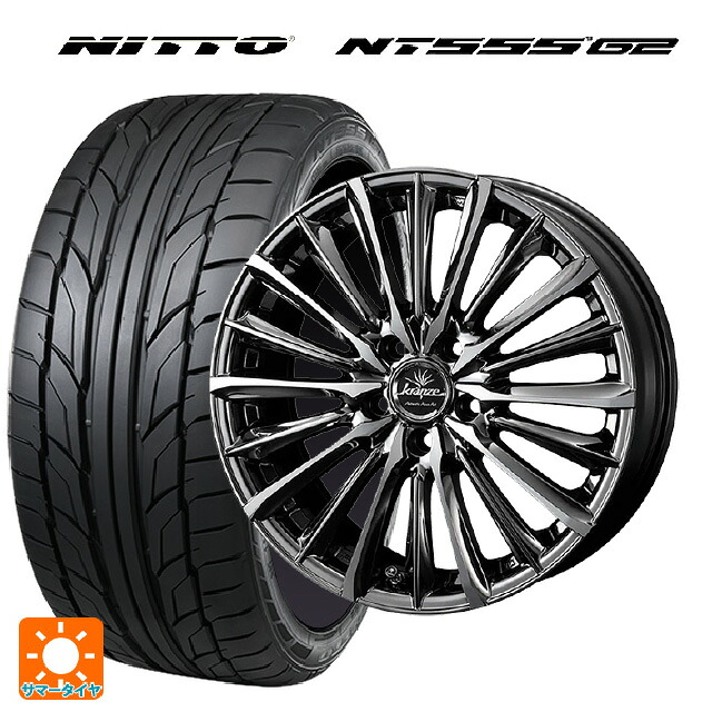 ホンダ ステップワゴン(RP6~8)用 225/35R19 88Y XL ニットー NT555 G2 ウェッズ クレンツェ ヴィルハーム 225エボ SBCポリッシュ 新品サマータイヤホイール 4本セット 185,395円