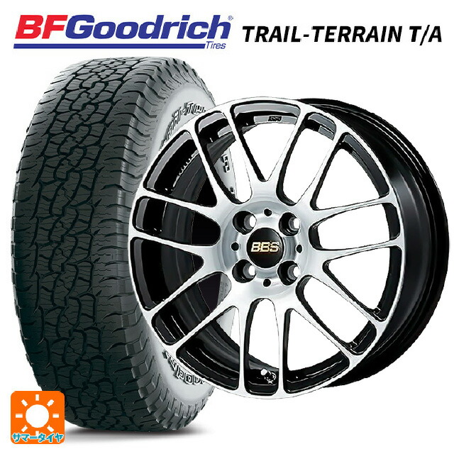 225/65R17 102T BFグッドリッチ トレイルテレーン T/A ホワイトレター 正規品 BBS RE-L2 BKD 17-7J 国産車用 サマータイヤホイール4本セット|タイヤホイール専門店コニシタイヤ