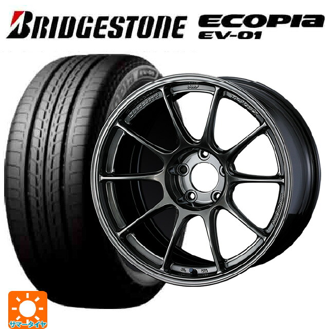 トヨタ GR86(ZN8)用 205/55R16 91V ブリヂストン エコピア EV-01 正規品 # ウェッズ ウェッズスポーツ TC105X EJ-TITAN 新品サマータイヤホイール 4本セット｜タイヤホイール専門店コニシタイヤ