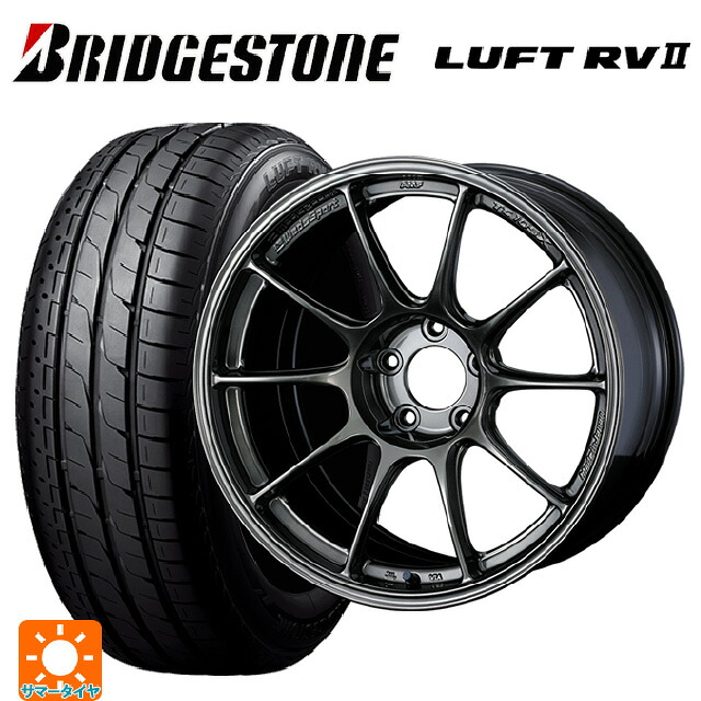 215/55R17 94V ブリヂストン ルフトRV2(日本製) 正規品 # ウェッズ ウェッズスポーツ TC105X EJ-TITAN 17-8J 国産車用 サマータイヤホイール4本セット｜タイヤホイール専門店コニシタイヤ 149,230円