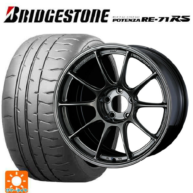 265/35 R18 タイヤホイールセット 楽天市場】265／35 r18 セットの通販