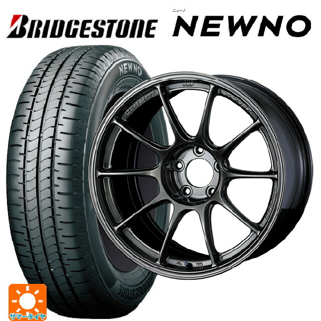 トヨタ GRヤリス(PA系)用 235/40R18 95W XL ブリヂストン ニューノ 正規品 # ウェッズ ウェッズスポーツ TC105X EJ-TITAN 新品サマータイヤホイール 4本セット｜タイヤホイール専門店コニシタイヤ
