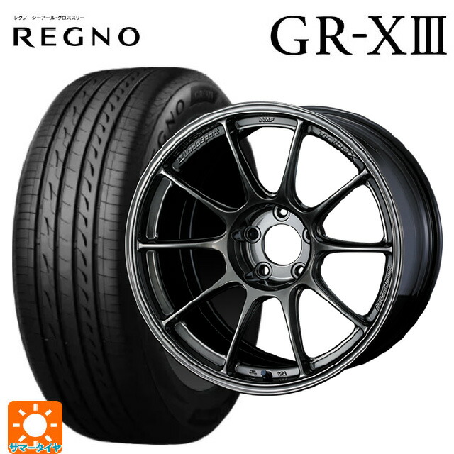 235/45R18 98W XL ブリヂストン レグノ GR-X3 正規品 # ウェッズ ウェッズスポーツ TC105X EJ-TI 18-9J 国産車用 サマータイヤホイール4本セット|タイヤホイール専門店コニシタイヤ