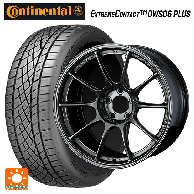 トヨタ GRヤリス(PA系)用 265/35R18 97Y XL コンチネンタル エクストリームコンタクト DWS06プラス 正規品 ウェッズ ウェッズスポーツ TC105X EJ-TITAN 新品サマータイヤホイール 4本セット 174,550円
