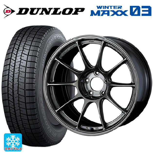 トヨタ GR86(ZN8)用 255/35R18 90Q ダンロップ ウィンターマックス 03(WM03) ウェッズ ウェッズスポーツ TC105X EJ-TITAN 新品スタッドレスタイヤホイール 4本セット