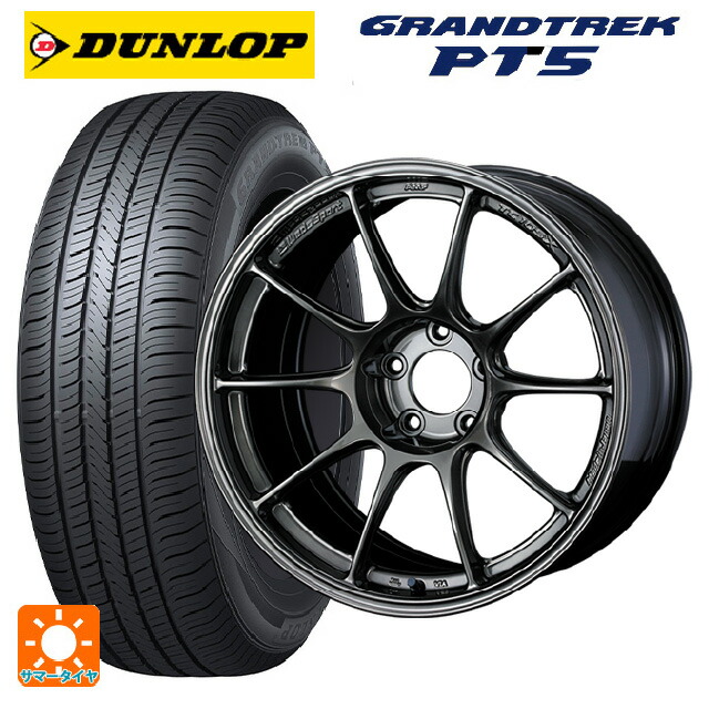 235/60R18 107V ダンロップ グラントレックPT5 ウェッズ ウェッズスポーツ TC105X EJ-TITAN 18-8J 国産車用 サマータイヤホイール4本セット|タイヤホイール専門店コニシタイヤ