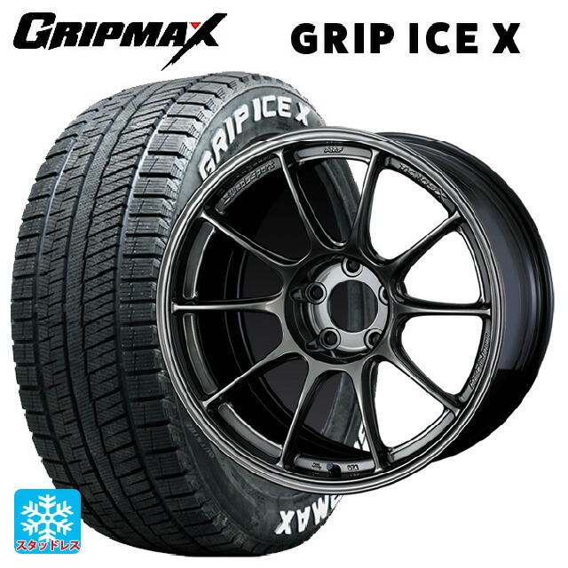 トヨタ プリウス(60系)用 195/60R17 90T グリップマックス グリップアイスX ホワイトレター # ウェッズ ウェッズスポーツ TC105X EJ-TITAN 新品スタッドレスタイヤホイール 4本セット|タイヤホイール専門店コニシタイヤ