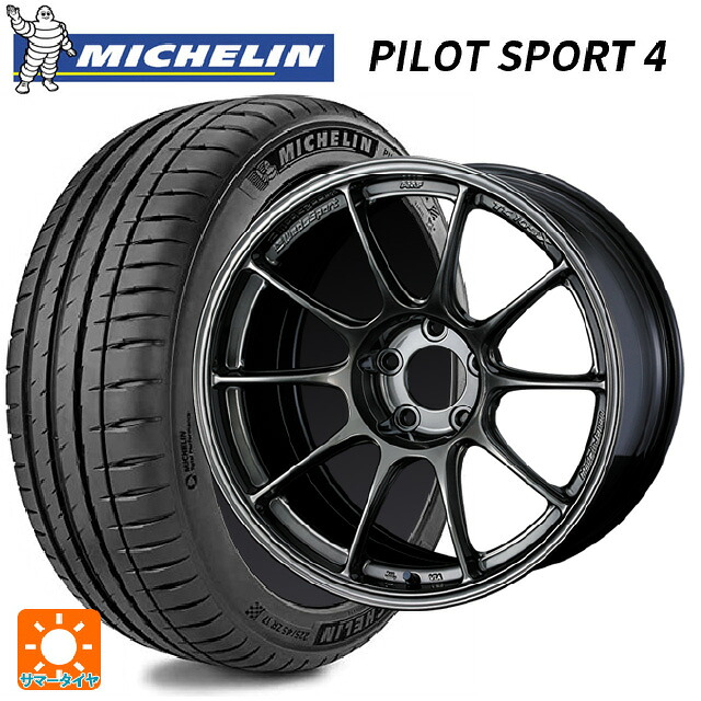 トヨタ GR86(ZN8)用 235/40R18 95Y XL ミシュラン 正規品 パイロットスポーツ4 ウェッズ ウェッズスポーツ TC105X EJ-TITAN 新品サマータイヤホイール 4本セット