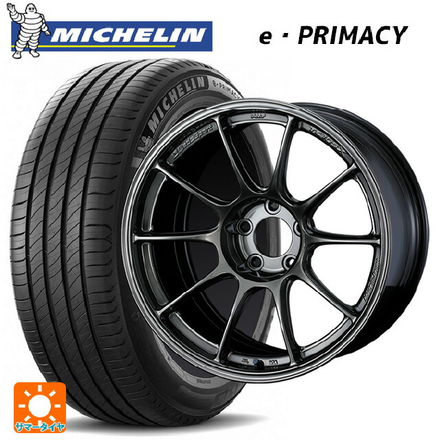 トヨタ GR86(ZN8)用 205/55R16 94V XL ミシュラン 正規品 Eプライマシー ウェッズ ウェッズスポーツ TC105X EJ-TITAN 新品サマータイヤホイール 4本セット