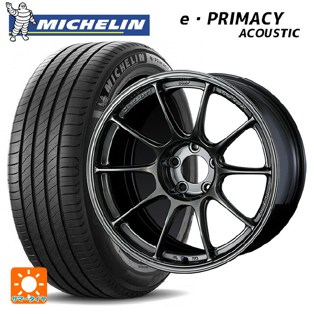 235/45R18 98V XL ミシュラン 正規品 Eプライマシー アコースティック ウェッズ ウェッズスポーツ TC105X EJ-TITAN 18-8J 国産車用 サマータイヤホイール4本セット