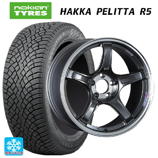 ホンダ ステップワゴン(RP6~8)用 2022年製 205/55R17 95R XL ノキアン ハッカペリッタR5(数量限定) タナベ SSR GT X03 マシンドグラファイトガンメタ＋スモーククリア 新品スタッドレスタイヤホイール 4本セット