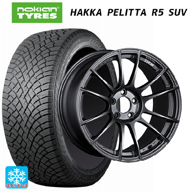 2024年製 235/55R18 104R XL ノキアン ハッカペリッタR5 SUV # タナベ SSR GT X04 ダークガンメタ 18-8.5J 国産車用 スタッドレスタイヤホイール4本セット